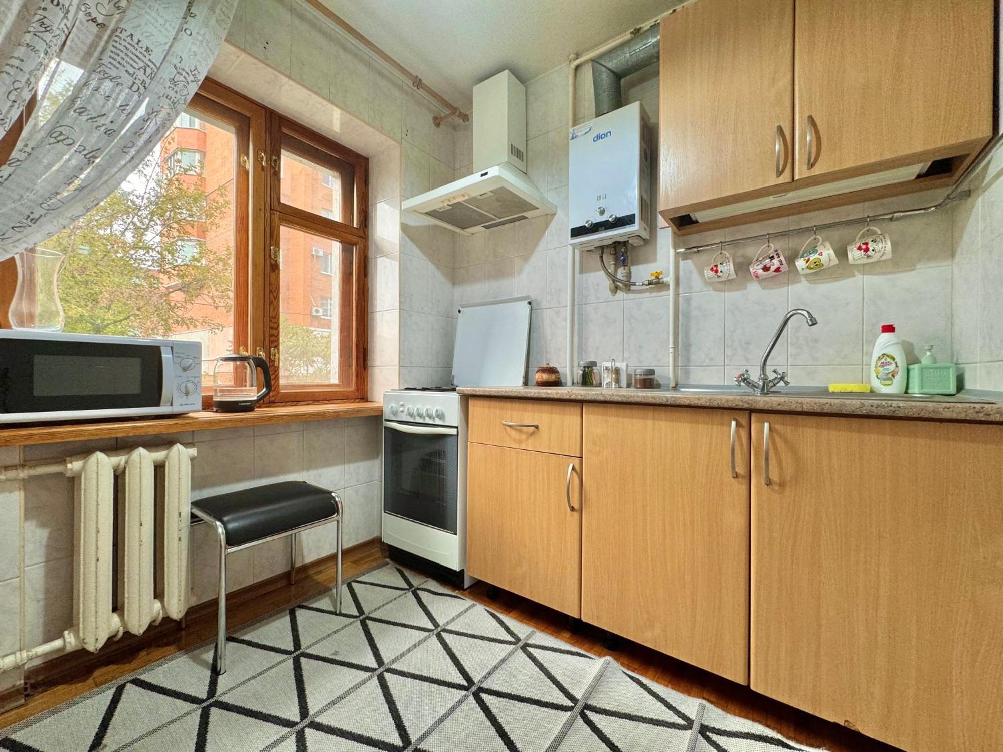 Apartpoltava Затишна 3-Кімнатна Квартира В Центрі Міста, Каштанова Алея, Звітна Документація, Чек Dış mekan fotoğraf