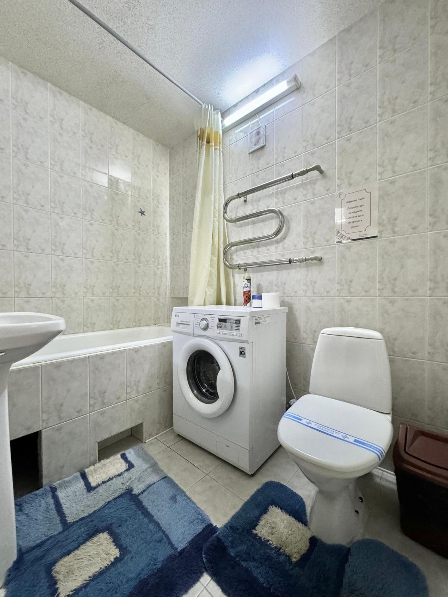 Apartpoltava Затишна 3-Кімнатна Квартира В Центрі Міста, Каштанова Алея, Звітна Документація, Чек Dış mekan fotoğraf
